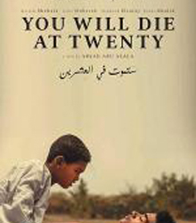 Casa Árabe proyecta ‘Morirás a los veinte’ en su Foco País Sudán