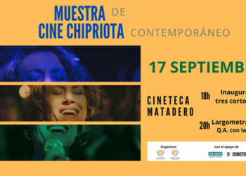 Celebrada en Madrid la Muestra de Cine Chipriota Contemporáneo