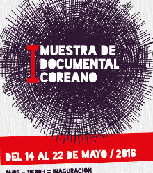 I Muestra de Documental Coreano en la Cineteca de Madrid