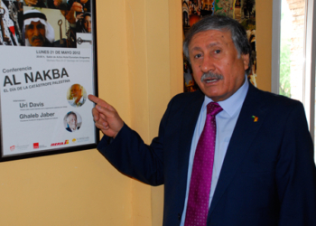 Musa Amer Odeh, en una imagen de archivo./ Foto: AR