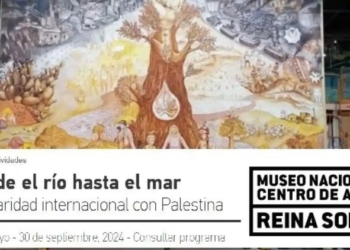 Museos de Israel pide al Reina Sofía que revise el título de la muestra “Del rio hasta el mar”