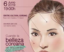 Jornada de K-Beauty Showcase en el Centro Cultural Coreano