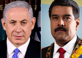 Exteriores analiza el silencio de Israel y Venezuela sobre Cataluña