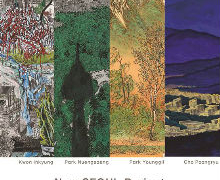 La pintura moderna del New Seoul Project, en el Centro Coreano