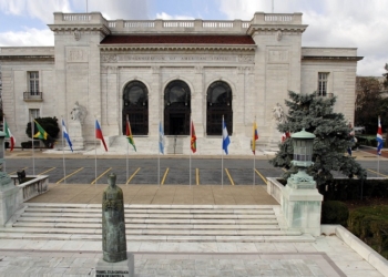 AECID aporta 3,6 millones en contribuciones voluntarias a OEA, OEI, OISS y OCDE