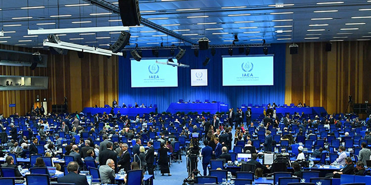 Foto: OIEA