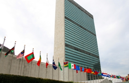 España cancela la deuda que tenía con la ONU en operaciones de paz