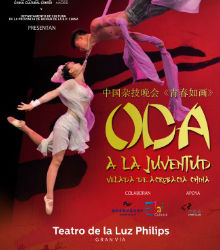 Velada de acrobacia china en Madrid, Aranjuez y Sevilla