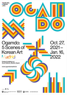El Centro Cultural Coreano presenta la exposición virtual ‘OGAMDO’