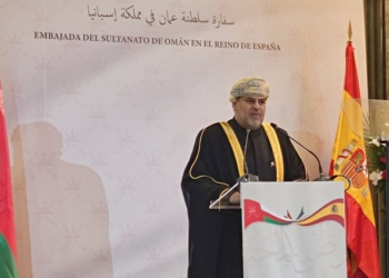 Omán pide «establecer un Estado Palestino independiente» y parar la guerra en Gaza