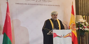 Omán pide «establecer un Estado Palestino independiente» y parar la guerra en Gaza