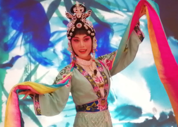 El Centro Cultural Chino celebró la Fiesta del Medio Otoño