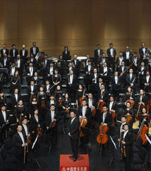 Concierto Extraordinario de la Orquesta Filarmónica de China
