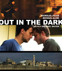 Ciclo de cine israelí en el Centro Sefarad con ‘Out in the dark’