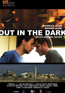 Ciclo de cine israelí en el Centro Sefarad con ‘Out in the dark’