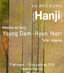 Exposición de Papel Tradicional Coreano: ‘Hanji: Promesa Milenaria’