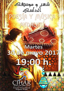 Círculo Intercultural Hispano Árabe presenta poesía y música andalusí