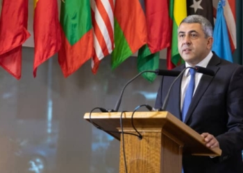 Zurab Pololikashvili.