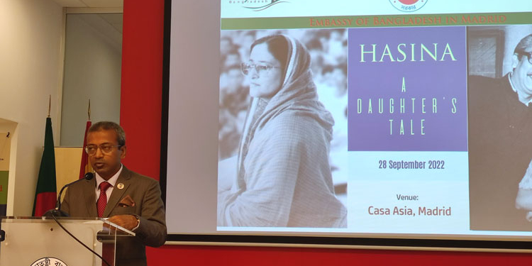 Presentado el docudrama de la vida de Sheikh Hasina en su 76 cumpleaños