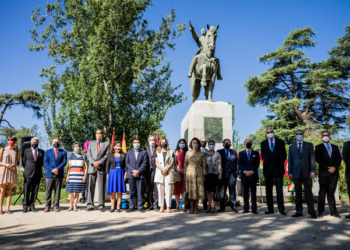 Ofrenda Floral por el 196º Aniversario de la Independencia de Bolivia