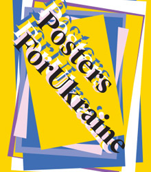 Muestra polaca ‘Posters para Ucrania’ en la Fundación Carlos de Amberes