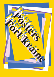 Muestra polaca ‘Posters para Ucrania’ en la Fundación Carlos de Amberes