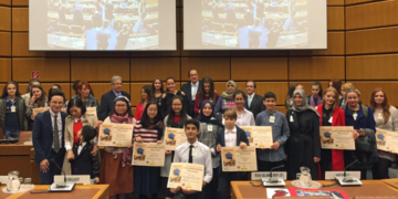 Paz y Cooperación entrega su Premio Escolar 2017 en Viena