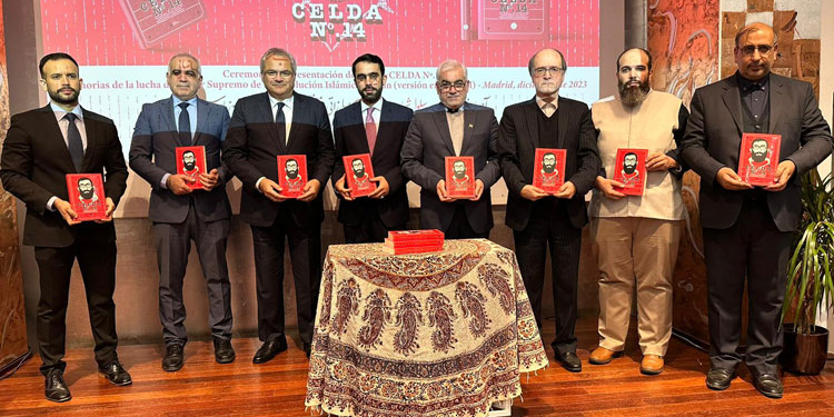 ‘Celda 14. Las memorias de las luchas del Ayatolá Seyyed Jamenei’