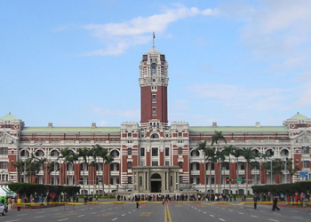 Taiwán invita a turistas a pasar una noche en la Oficina Presidencial