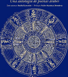Casa Árabe presenta ‘Prodigios. Una antología de poesías árabes’
