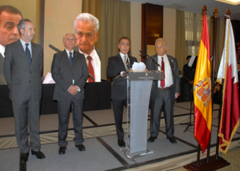 Qatar critica el bloqueo “ilegal e inhumano” de sus vecinos del Golfo Pérsico