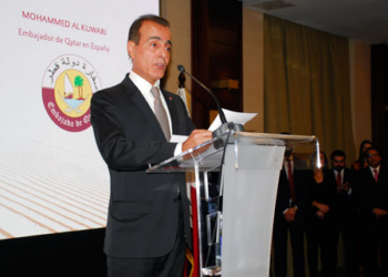El embajador Mohamed Al Kuwari, durante su discurso.