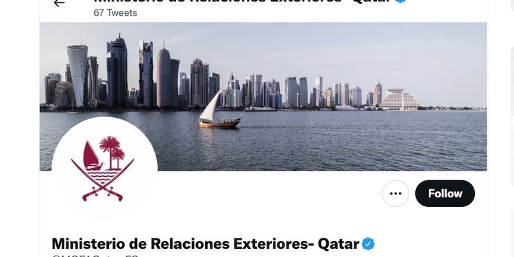 Qatar abre una cuenta en Twitter para conectar con el mundo hispanohablante