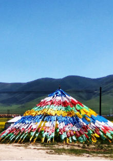 El Centro Cultural de China presenta la Gran Belleza de Qinghai