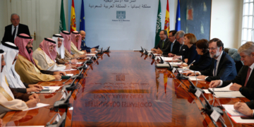 Arabia Saudí constituye con España un Partenariado Estratégico