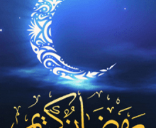 Casa Árabe celebra ‘Noches de Ramadán’ con una programación especial