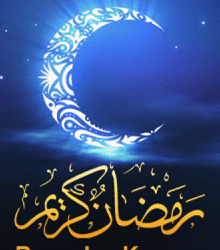 Casa Árabe celebra ‘Noches de Ramadán’ con una programación especial