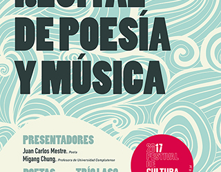 Encuentro de Poesía y Música en el Centro Cultural Coreano