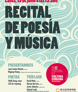 Encuentro de Poesía y Música en el Centro Cultural Coreano