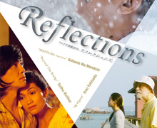 La película japonesa ‘Reflections’, accesible y gratuita online
