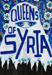 El documental ‘Reinas de Siria’ [Queens of Syria] en Casa Árabe