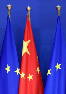 El INCIPE trata el futuro de la economía china y sus relaciones con Europa