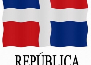 XI edición del Premio al Mérito Escolar de la Rep. Dominicana