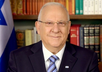 El presidente de Israel hará en noviembre la visita a España aplazada en 2016