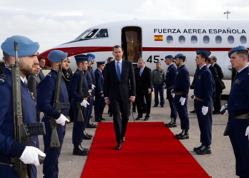 Los Reyes tampoco irán a Japón y Corea hasta que se forme Gobierno