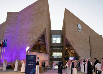 La nueva oficina será el centro desde el que la OMT coordinará las iniciativas de sus 13 estados miembros en la región.