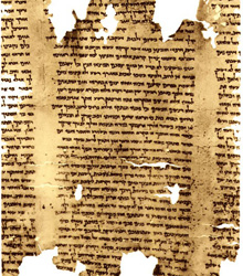 El misterio de los Rollos del Mar Muerto, en el Centro Sefarad-Israel