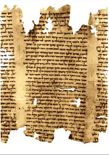 El misterio de los Rollos del Mar Muerto, en el Centro Sefarad-Israel