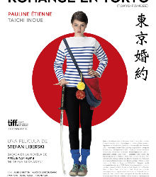 El Instituto Francés de Madrid proyecta ‘Romance en Tokyo’