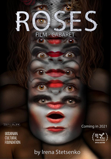 ‘Roses. Film-Cabaret’, película-documental en el Instituto Goethe